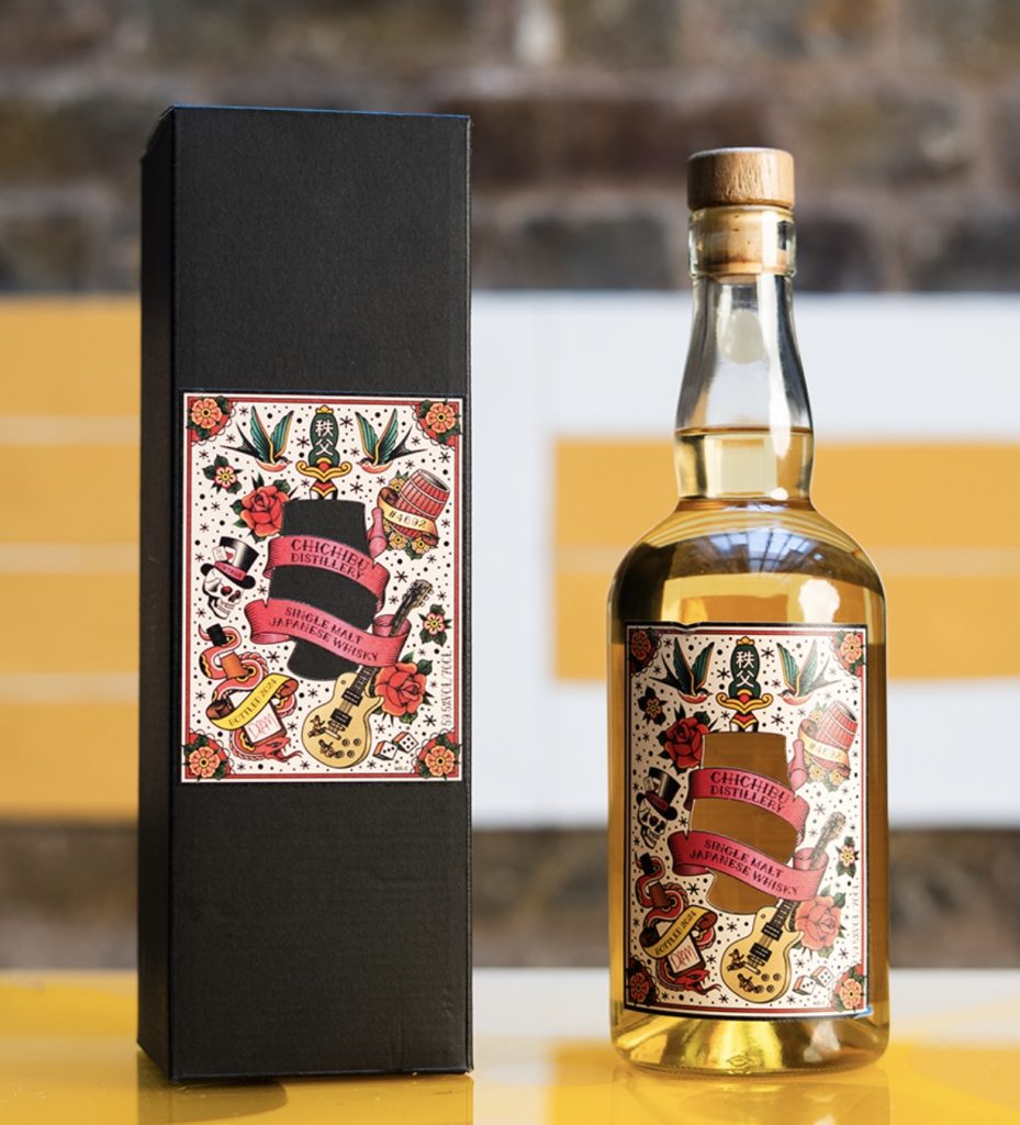 best whiskey