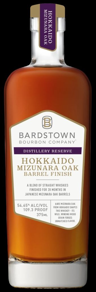 bardstown bourbon
