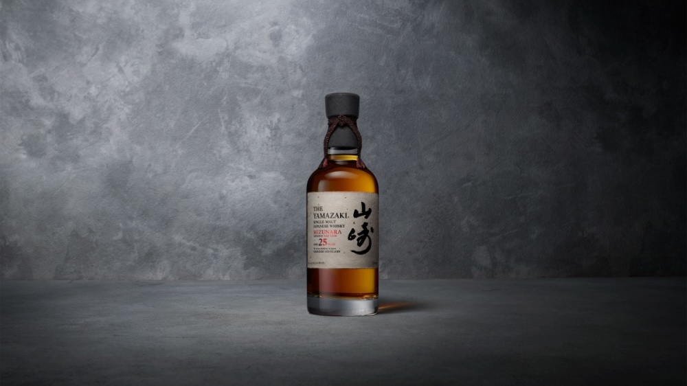 Yamazaki